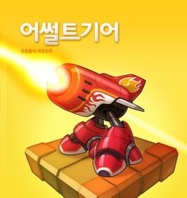 Games like Assault Gear