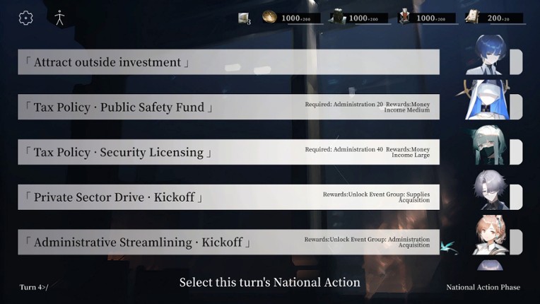 Balorizon screenshot