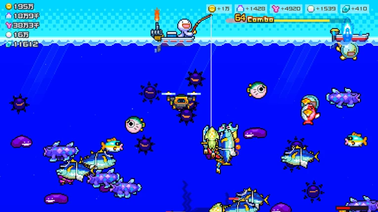 Fish Them All! Image