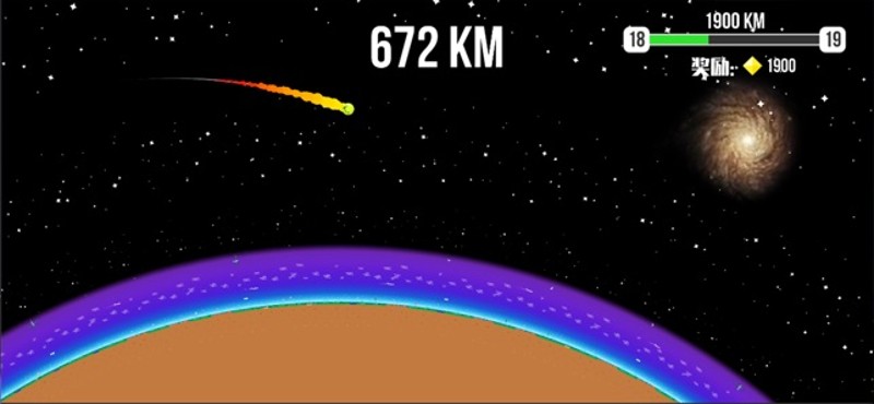 Flip Baseball screenshot