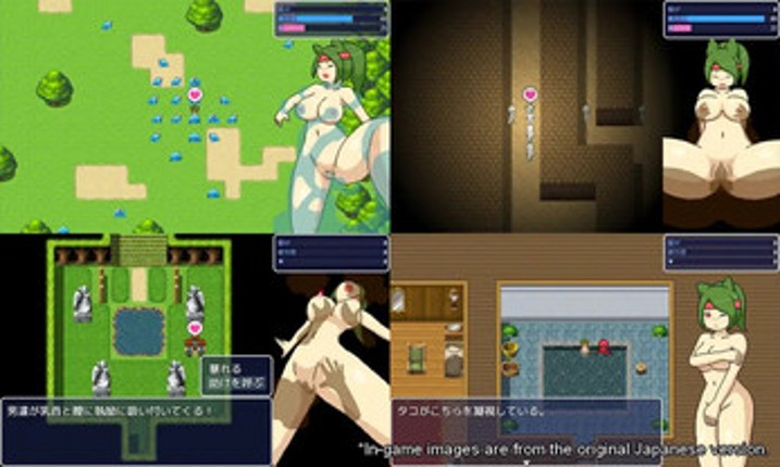 Mono Quest [ENG] Image