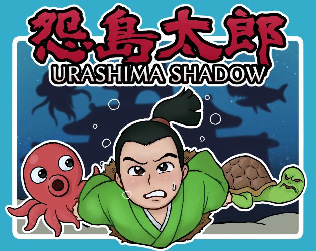 Games like 怨島太郎 Urashima Shadow