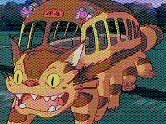 Giga-ScreenZX screenshot
