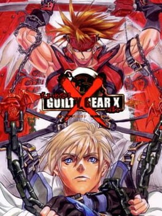 Guilty Gear X Image