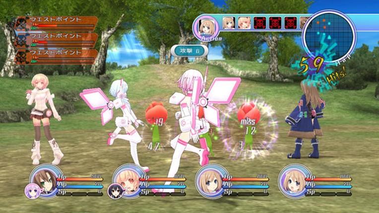 Hyperdimension Neptunia Mk2 Image