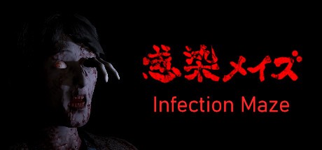 Games like Infection Maze