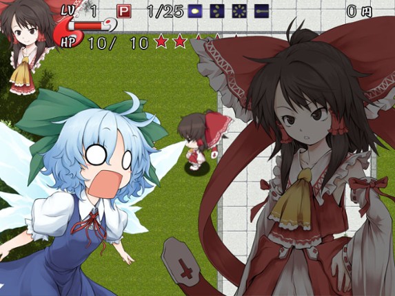 Motto!? Fushigi no Gensoukyou Prologue: Chijou kara no Kyoui Image