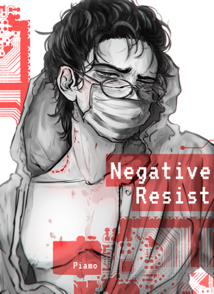 Negative Resist Image