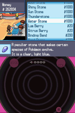 Simply Unbalanced Pokemon Black 2 Image