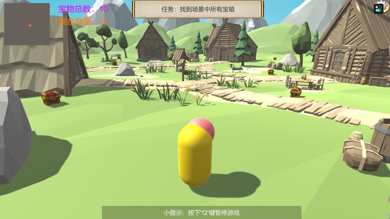 Sycophant screenshot
