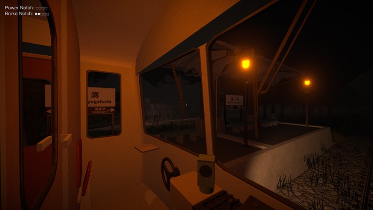 The Vanishing Train screenshot