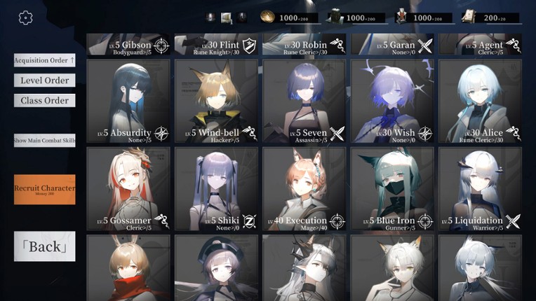 Balorizon screenshot