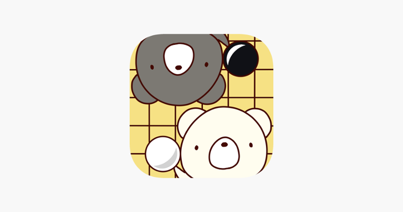 BearTsumego Image
