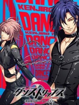 Games like Dance Trips