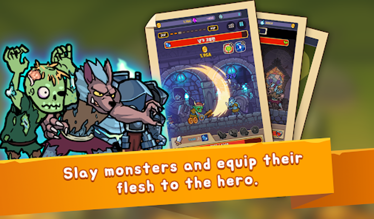 Hybrid Warrior : Overlord screenshot