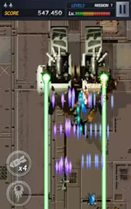 Strikers 1945 M Image