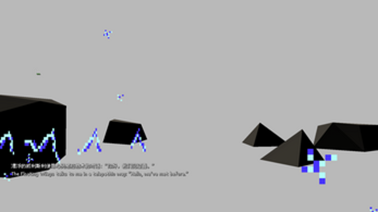 Deep Simulator screenshot