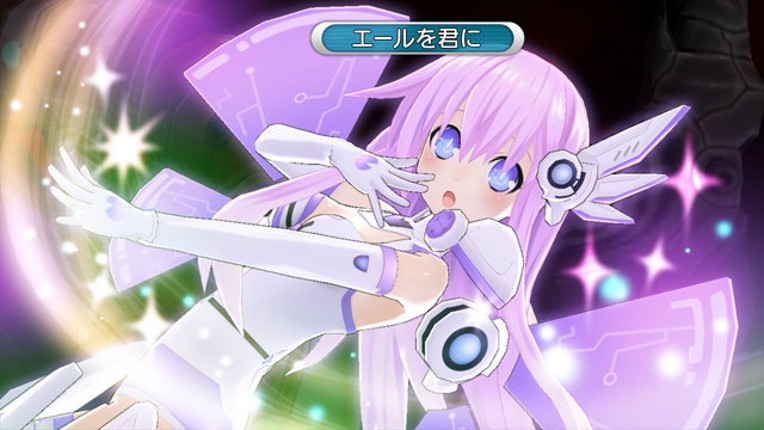 Hyperdimension Neptunia Mk2 Image