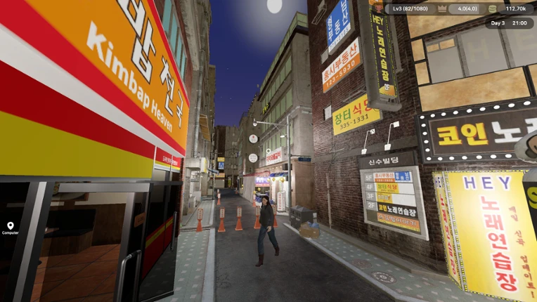 Kimbap Heaven Simulator screenshot