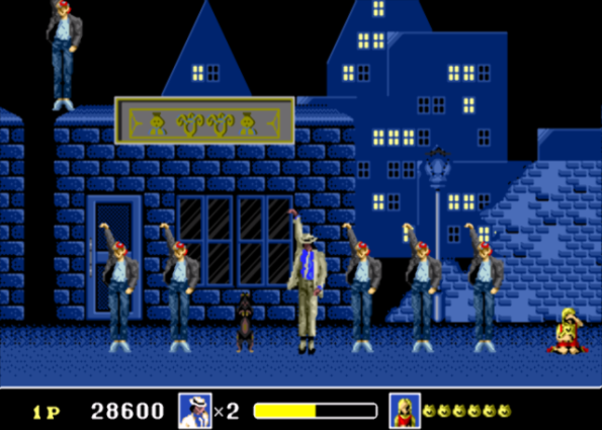 Michael Jackson's Moonwalker Image