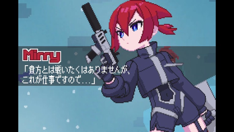 Rapis The Bullet screenshot