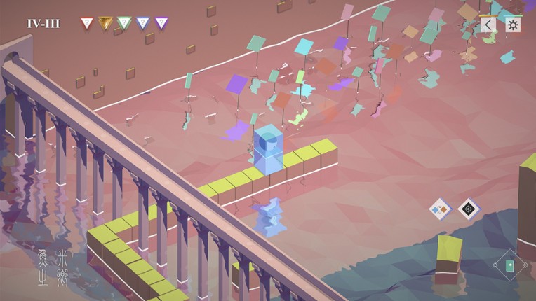 ReturnHome screenshot