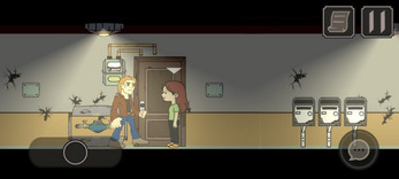 Son Ziyaretçi screenshot