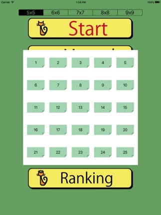 Sukoro screenshot