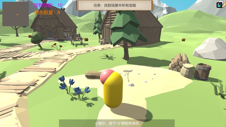 Sycophant screenshot