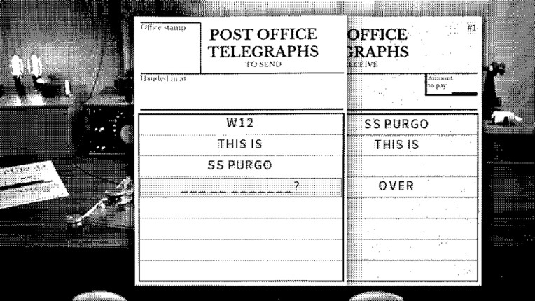 TRANSMIT screenshot