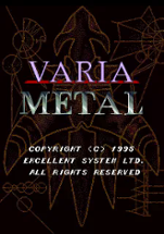 Varia Metal Image