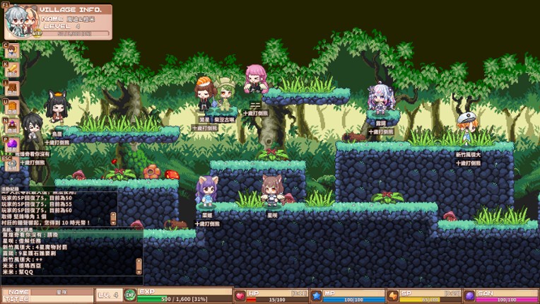 VTuber冒險村 screenshot
