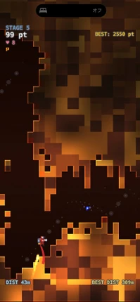 AstroBoost Image