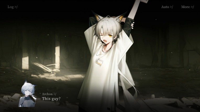 Balorizon screenshot