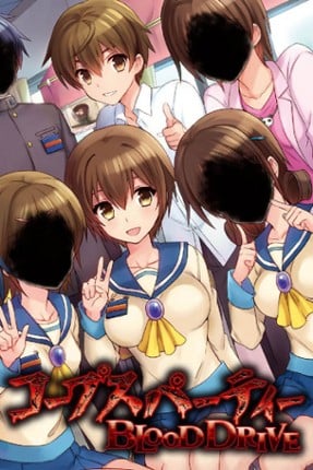 Corpse Party BLOOD DRIVE Image