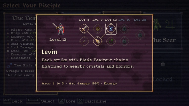 Disciple Image