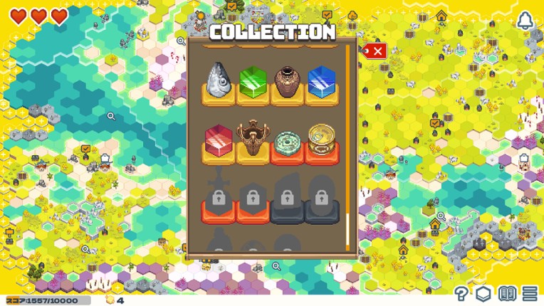 Dungeon Sweeper Plus Image