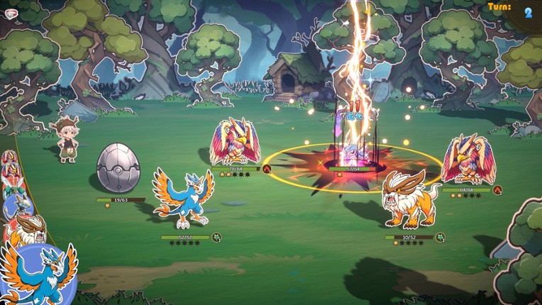 Evolve Monsters Infinite screenshot