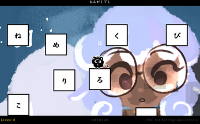 Ezra-Kana screenshot