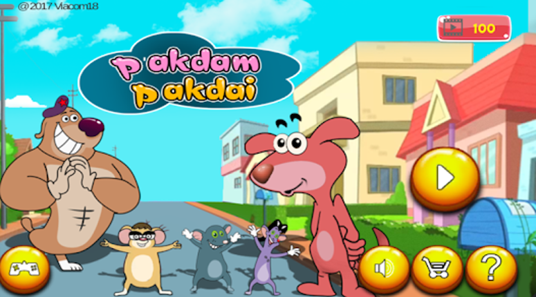 Pakdam Pakdai Game screenshot