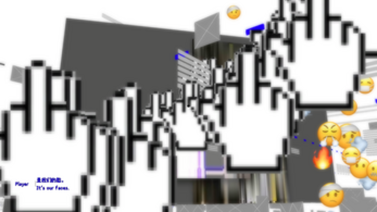Deep Simulator screenshot