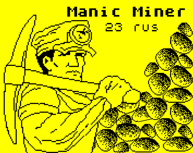 Games like ManicMiner23rus