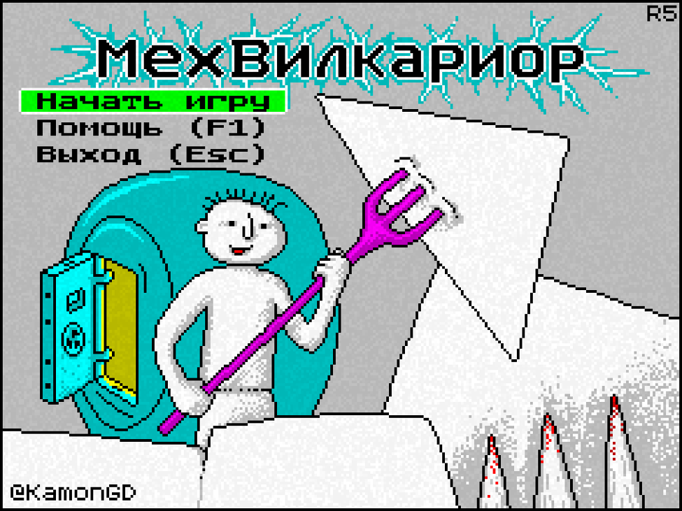 Games like MechVilkarrior
