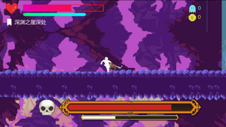 RingWalker:Ling Image