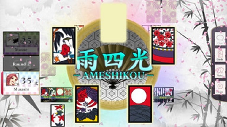 Koi-Koi Japan : UKIYOE tours Vol.3 Image