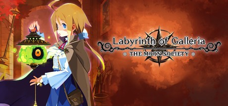 Games like Labyrinth of Galleria: The Moon Society