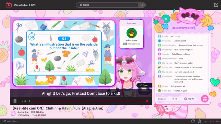 My Fav Chill Streamer Dies a Million Times|ゆるゆる生配信する推しは100万回死ぬ screenshot