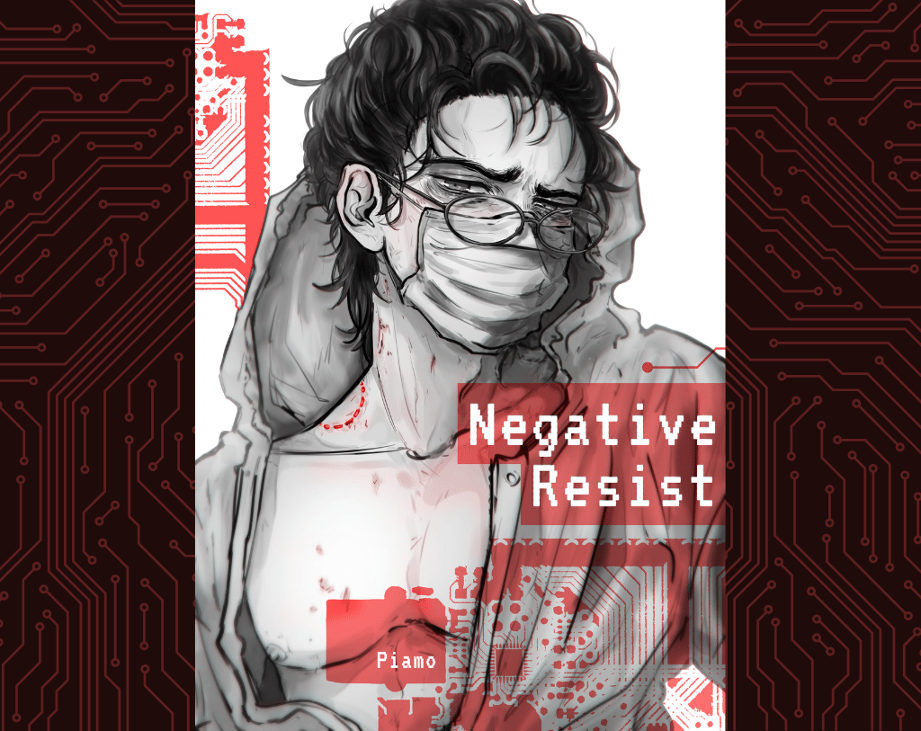 Games like Negative Resist