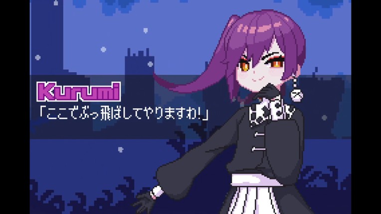 Rapis The Bullet screenshot