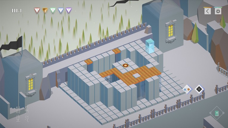 ReturnHome screenshot